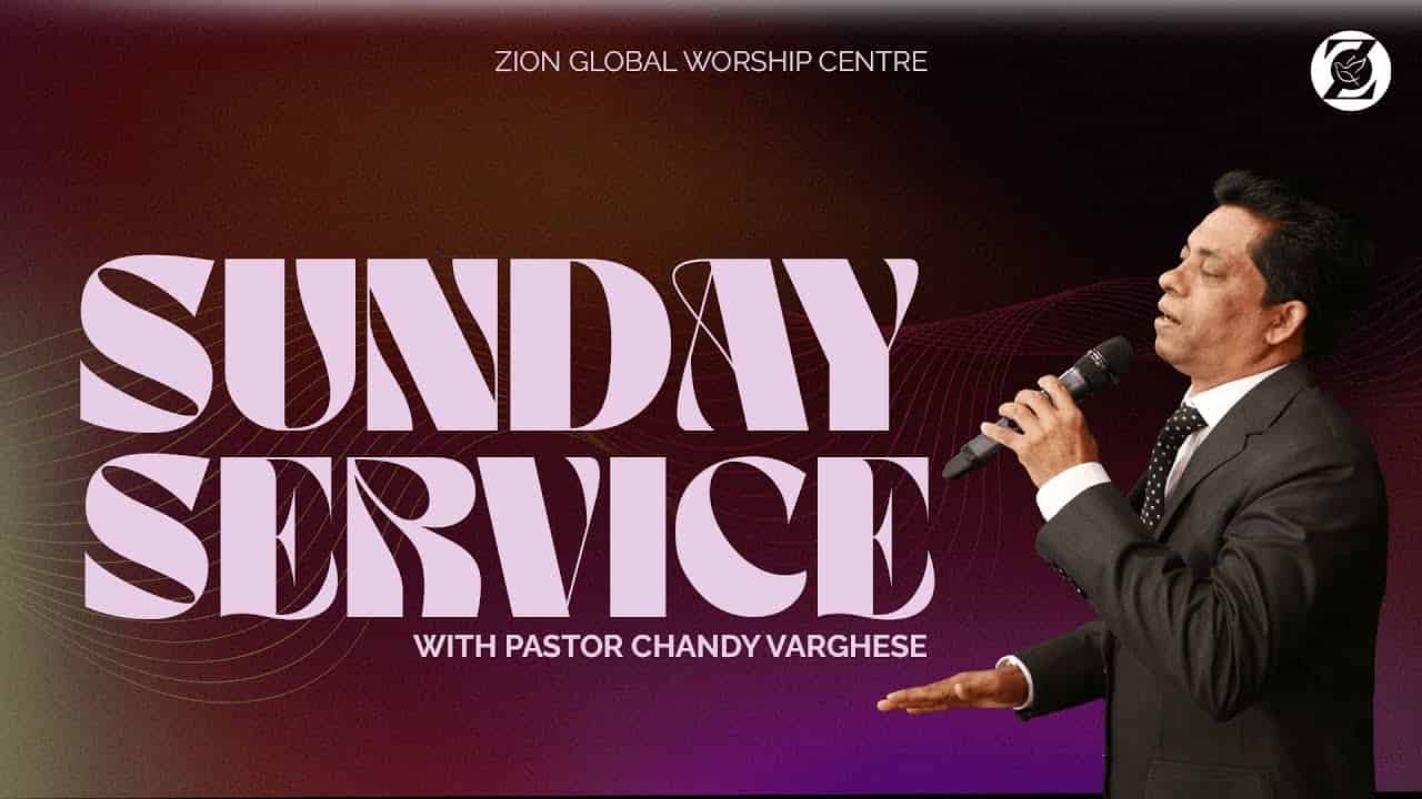 Sunday Service